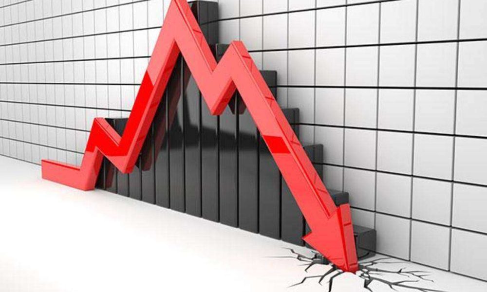 Investors Lose ₦4.7b In Nigerian Capital Market